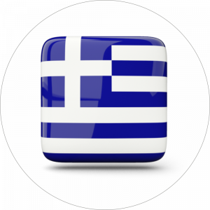 Adhésif drapeau pays - GRÈCE - bleu/blanc sur blanc